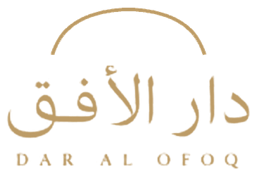Dar Al Ofoq logo: thin gold arch over the Arabic name دار الأفق and DAR AL OFOQ